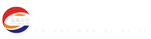 貴州網站建設公司|貴州富海萬企科技有限公司-官網